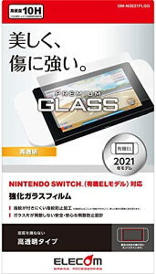 yX[p[SALEz GR Nintendo Switch L@ELfp tیtB KX  GM-NSE21FLGG 