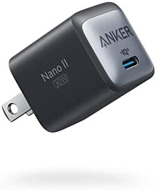 【200円引クーポン付】 アンカー Anker 充電器 711 Charger (Nano II 30W) (USB PD 充電器 GaN II採用/USB PD 対応/PSE技術基準適合】MacBook USB PD 対応 (ブラック) 送料無料