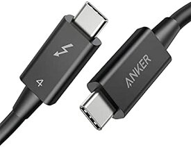 【200円引クーポン付】 アンカー Anker USB-C & USB-C Thunderbolt 4 100W ケーブル 0.7m ブラック 100W出力 8K対応 40 Gbps 高速データ転送 MacBook Air Pro iPad Pro/Air 送料無料