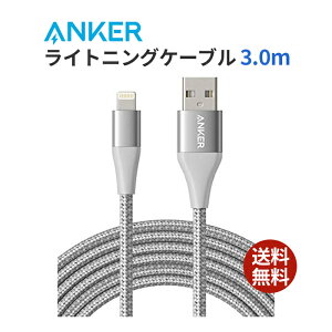 y200~N[|tz AJ[ Anker PowerLine+ II CgjOP[u MFiF ϋv iPhone 14 / 13 / 12 / SE(3) iPad eΉ (3.0m Vo[) 