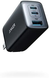 【200円引クーポン付】 Anker 充電器 PowerPort III 3-Port 65W Pod (USB アンカー PD 充電器 USB-A & USB-C 送料無料