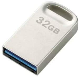 【ポイント2倍】 【300円引クーポン付】 エレコム USBメモリ 32GB USB3.0 超小型 シルバー MF-SU332GSV 送料無料