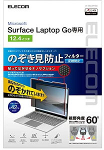 y300~N[|tz GR Surface Laptop Gop ̂h~tB^ imTNV 12.4C` EF-MSLGPFNS2 