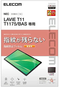 y|Cg2{z GR TB-N203FLFANG LAVIE T11 T1175(BAS) یtB hw  