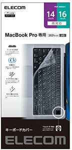 y|Cg2{z y200~N[|tz GR MacBook Pro 14C` (2021) MacBook Pro 16C` (2021) Touch IDΉ 