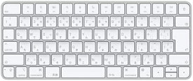 【200円引クーポン付】 Apple Magic Keyboard - アップル 日本語（JIS） - シルバー 送料無料