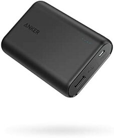 【200円引クーポン付】 アンカー Anker モバイルバッテリー PowerCore 10000 (10000mAh 大容量 iPhone&Android対応 (ブラック) 送料無料