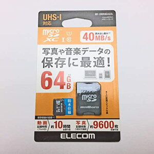 y200~N[|tz GR microSDXCJ[h64GB MF-DMR064GUL UHS-IΉ 