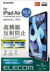 y|Cg2{z GR iPad Air 10.9 5/4 ACpbh (2022/2020N) Pro 11 3/2/1 
