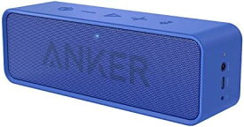 【200円引クーポン付】 アンカー Anker Soundcore ポータブル Bluetooth5.0 スピーカー / IPX5防水規格 / ワイヤレススピーカー/内蔵マイク搭載】(ブルー) 送料無料