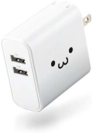 【200円引クーポン付】 エレコム USB コンセント 充電器 合計24W USB-A×2 iPhone (iPhone13シリーズ対応) / 送料無料