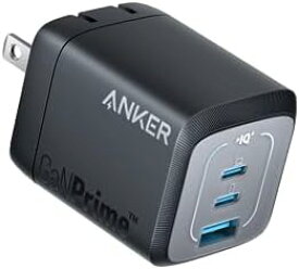 【200円引クーポン付】 Anker 充電器 Prime Wall Charger (67W, 3 ports, アンカー GaN) (USB PD 充電器 USB-A & 送料無料