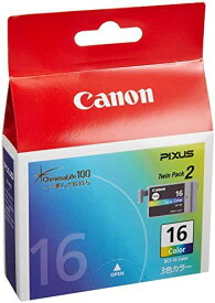 【200円引クーポン付】 Canon 純正インクカートリッジ BCI-16 Color 3色カラー 2個パック BCI-16CLR 送料無料