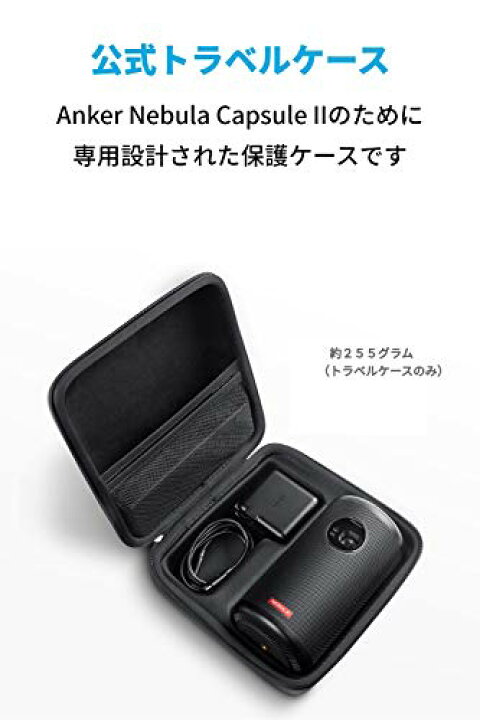 楽天市場】【ポイント2倍】 【200円引クーポン付】 アンカー Anker 