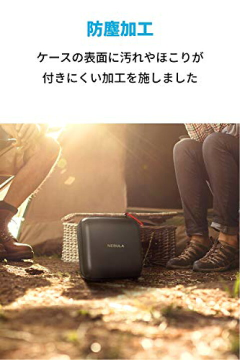 楽天市場】【200円引クーポン付】 アンカー Anker Nebula (ネビュラ 