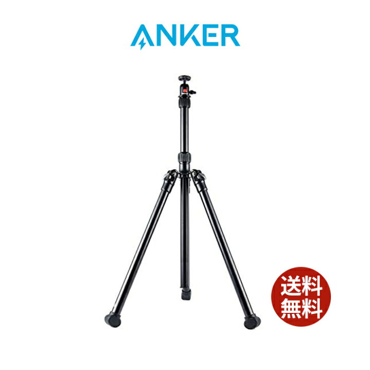 楽天市場】【200円引クーポン付】 アンカー Anker Nebula (ネビュラ 