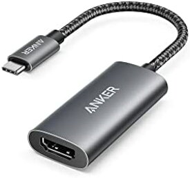 【200円引クーポン付】 アンカー Anker 518 USB-C Adapter (8K HDMI) 変換アダプタ 8K (60Hz) / 4K (144Hz) 対応 Macbook Pro / MacBook Air / iPad Pro / Pixel / XPS 他対応 送料無料