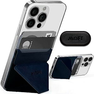 【ポイント2倍】 【300円引クーポン付】 MOFT iPhone15 スタンド ウォレットスタンド マグネット ウォレット スマホスタンド 卓上 カードケース