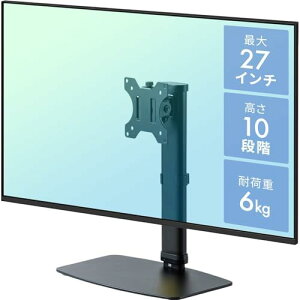 y|Cg2{z y300~N[|tz C[TvC j^[X^h j^[A[ u^ 27C`x ω׏d6kg ύX 360x] ㉺E VESA ubN EEX-LA020BK