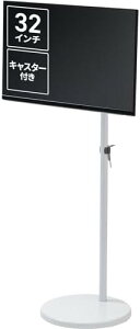 y1,000~N[|tz j^[X^h  32C` u VESA LX^[t 95`115cm ω׏d10kg 100-LAST003