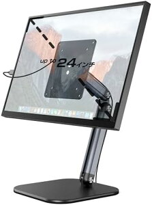 y|Cg2{z y300~N[|tz oCj^[A[ j^[ X^h VESAX^h VESAKiΉ  13]24C`Ή A~ ω׏d2.5KG WCg ܂肽 100x100mm 75