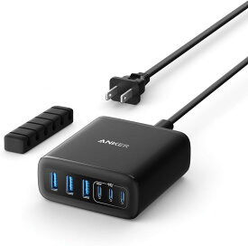 【ポイント2倍】 【500円引クーポン付】 Anker Charger (112W, 6 Ports, GaN) ブラック MacBook PD対応Windows PC iPad iPhone Galaxy Android スマートフォン ノートPC 各種 送料無料