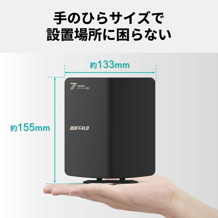楽天市場】【ポイント2倍】 【500円引クーポン付】 バッファロー WiFi 