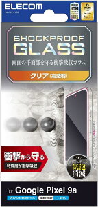 y200~N[|tz y|Cg2{z Google Pixel 9a KXtB Ռz ϏՌ OA  wFؑΉ wh~ Ȃ dx10H ɂ CA[ Uh~݌v \蒼