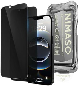 y|Cg2{z y200~N[|tz `h~ iPhone 16e/14/13pro/13 p KXtB Ȃ o KX \tȒP یtB wh~ KChgt 2Zbg ACt