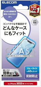 y200~N[|tz iPhone 16e KXtB u[CgJbg A`OA  ی dx9H KChgt wh~ ˖h~ ȋzœ\₷ GA[X PM-A25SFLGGBLM