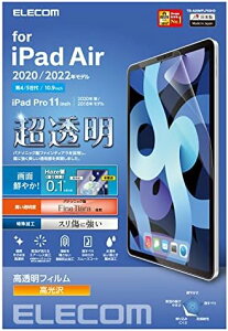 y|Cg2{z y200~N[|tzGR iPad Air 10.9 5/4 (2022/2020N) Pro 11 3/2/1 (2021/2020/2018N) tیtB   ώC TB-A20MFLFIGHD
