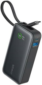【500円引クーポン付】 Anker Nano Power Bank (30W, Built-In USB-C Cable) (モバイルバッテリー 10000mAh 30W出力 大容量 LEDディスプレイ搭載 USB-Cケーブル内蔵 一体型)USB PD/PowerIQ搭載/PSE技術基準適合iPhone 15 Android MacBook その他各種機器対応 (ブラック)