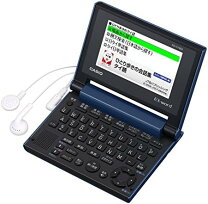 楽天市場】電子辞書 xdcv810の通販 