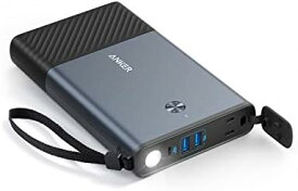 【200円引クーポン付】 Anker PowerHouse 90 ポータブル電源 小型 88Wh AC100W USB-C 45W出力 送料無料