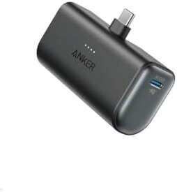 【300円引クーポン付】 Anker 621 Power Bank (Built-In USB-C Connector, 22.5W) (モバイルバッテリー 5000mAh 小型コンパクト)【PowerIQ搭載/USB-C一体型】iPhone 15 iPad Pro Galaxy Pixel その他各種機器対応 (ブラック)