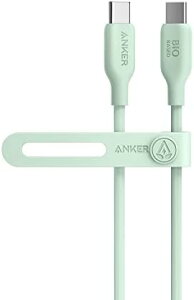 yX[p[SALEz Anker 543 GRth[ USB-C & USB-C P[u ARf 240W }[d MacBook Pro 2020 / iPad Pro 2020 / iPad Air 4 / Samsung Galaxy S21eΉ (0.9m O[)