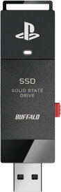 【200円引クーポン付】 バッファロー SSD 外付け 1.0TB PlayStation公式ライセンス取得済 PS5対応 PS4対応 USB3.2 Gen2 Type-A コンパクト スティック 小型 SSD-SAO1.0U3-B/N
