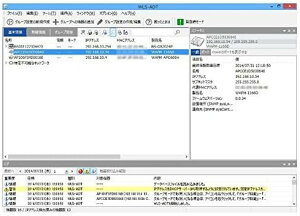 y1,000~N[|tz BUFFALO LANVXeWǗ\tgEFA WLS-ADT ێT|[gCZXpbN WLS-ADT-SP1Y/10