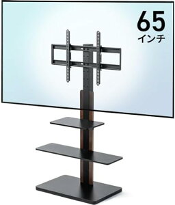 y1,000~N[|tz erX^h Ǌ nC^Cv 32C`65C`Ή ItX`[ VR؎gp 100-PL034M