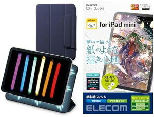 y300~N[|tz SntBZbgGR iPad mini6 6 (2021N) P[X }Olbgz I[gX[v/I[gEFCN X Apple Pencil yAO [d [ lCr[ TBWA21SW