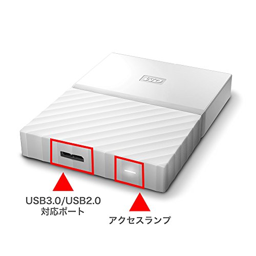 WD HDD ポータブル ハードディスク 2TB USB3.0 ホワイト 暗号化 パスワード保護 ( PS4 / PS4pro |  モバイルサポートのモデラート