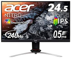 【200円引クーポン付】 Acer ゲーミングディスプレイ Nitro XV253QXbmiiprzx 24.5型ワイド IPS 非光沢 フルHD 送料無料