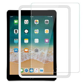 【200円引クーポン付】 Nimaso（2018/2017 新型）iPad Pro 9.7 アイパッド /Air2（2014）/Air （2013）/New iPad 送料無料