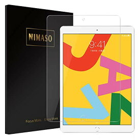 【200円引クーポン付】 Nimaso iPad 10.2 インチ (第七世代） アイパッド 用 フィルム 強化ガラス 液晶保護フィルム 送料無料