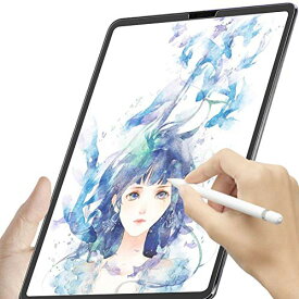 【200円引クーポン付】 iPad Pro 11用 ペーパーライク アイパッド フィルム 紙のような描き心地 反射低減 送料無料