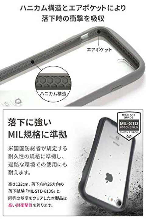 Iface Reflection Iphone 11 Pro Max ケース クリア 強化ガラス ブラック 有名人芸能人