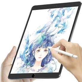 【200円引クーポン付】 iPad Mini 用 iPad アイパッド Mini 5用ペーパーライク フィルム 送料無料
