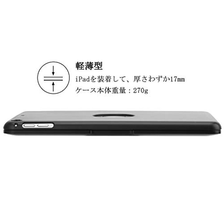 楽天市場 Ipad Mini5 Ipad Mini4 Bluetooth キーボードケース 一体型ワイヤレスキーボードカバー オートスリープ モバイルサポートのモデラート
