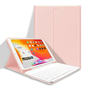 【ポイント2倍】 【300円引クーポン付】 iPad 10.2 キーボード ケース 第7世代 Bluetooth アイパッド タブレット キーボードカバー ipad7 ケース 脱着式 送料無料