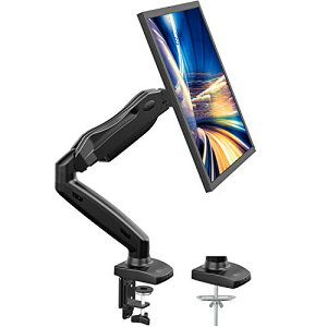 【ポイント2倍】 【500円引クーポン付】 HUANUO モニターアーム ガススプリング式 17〜27インチ対応 耐荷重2-6.5kg グロメット式&クランプ式 送料無料